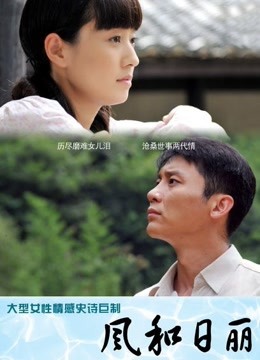 赵惟依 – 私拍视频流出附全套暗黑照图集[328P 1V/334MB]